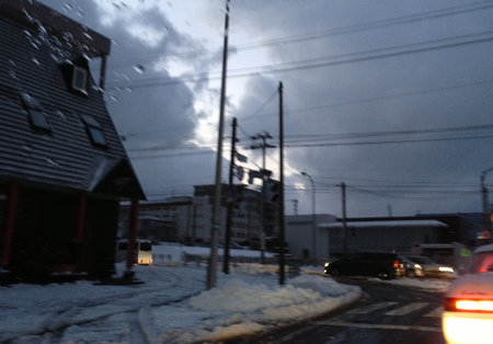 停電