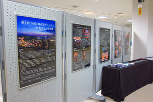 IMG_5395[1]