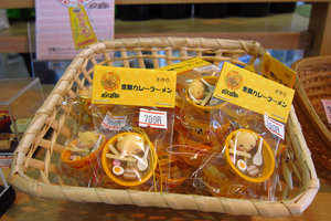 IMG_5201[1]