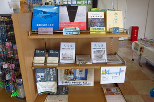 IMG_5205[1]