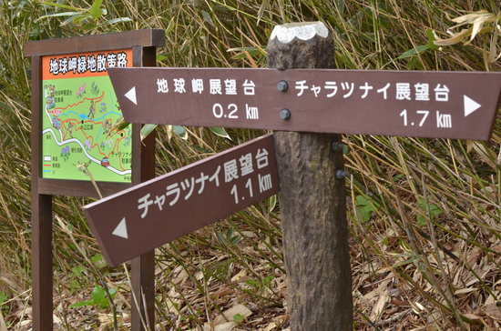 D70_9830[1]