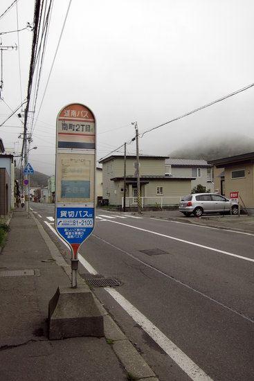 IMG_6185[1]