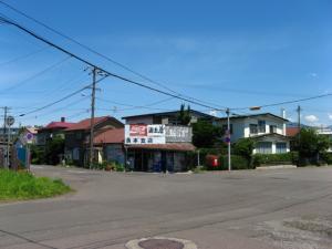 酒本商店支店