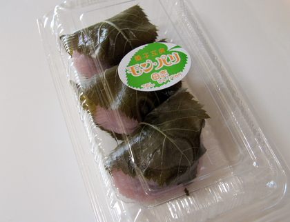 モンパリさんのさくらもち