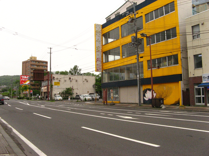 最近の散歩　（知利別町　前編）
