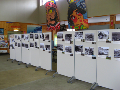 懐かしの室蘭写真展　（前編）