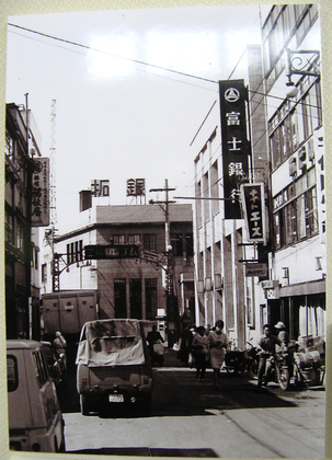 懐かしの室蘭写真展　（後編）