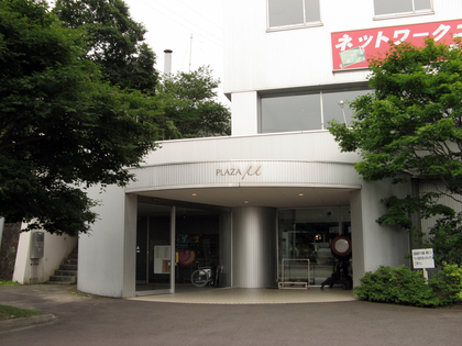 プラザμ