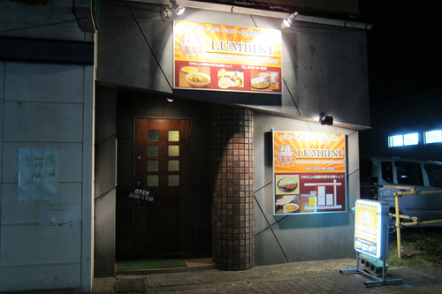LUMBINI　（インド・ネパールカリールンビニ）　２