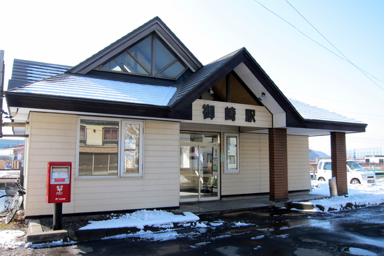 御崎駅　３