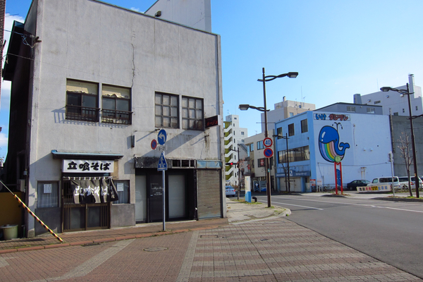 秋の中央町散歩　（後編）