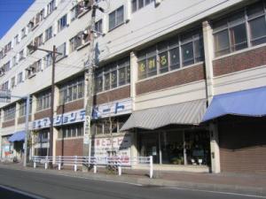 母恋マンションデパート