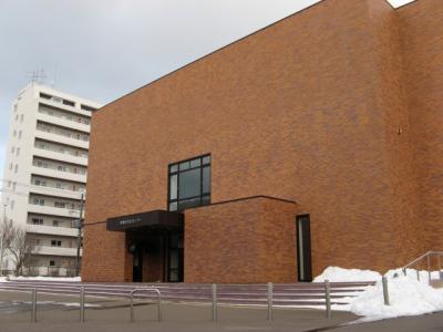 文化センター&室蘭市民美術館