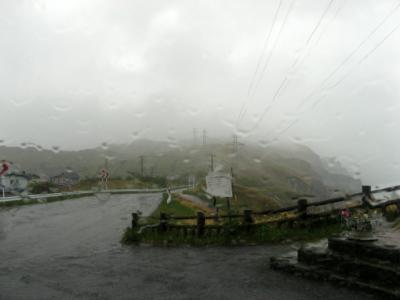 雨日和