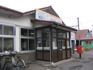 母恋駅
