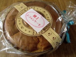 楠本商店のシフォンケーキ