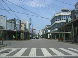 中央町