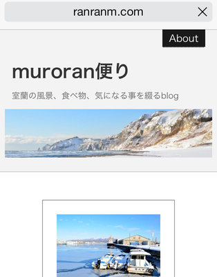 1写真[1]
