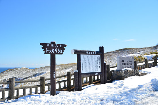 D70_4172[1]