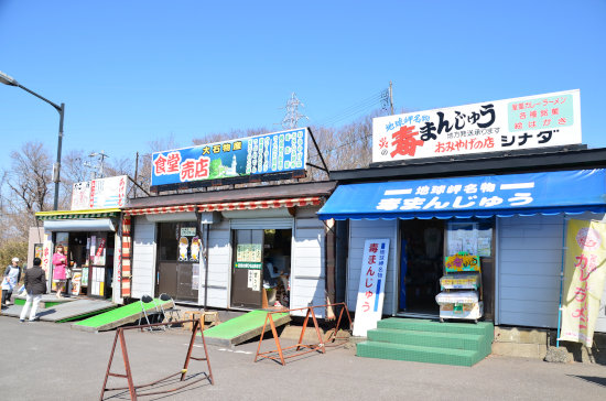 D70_4718[1]