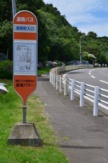 D70_3120[1]