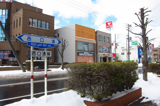 冬に撮った写真あれこれ（散歩編）後編