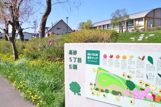 D70_4619[1]