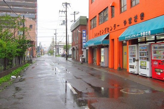 雨の土曜日 （東町にて）