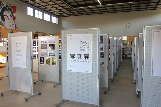 撮りフェス写真展 見てきました