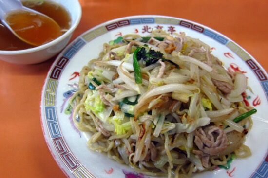 北京亭 中島店