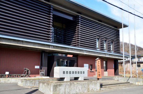 春を探して（室蘭市民俗資料館）