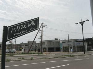 20060705220546.jpg