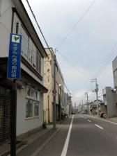 2007.06.042.jpg