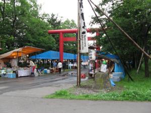 2007.06.091.jpg