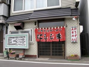 2007.06.092.jpg