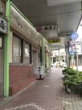 2007.06.093.jpg