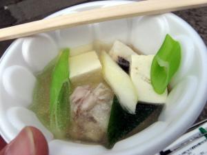 2007.09.011.jpg