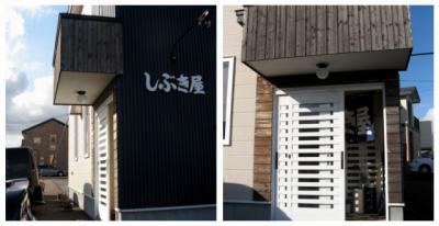 Picnik コラージュ