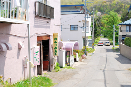 DSC_3218[1]