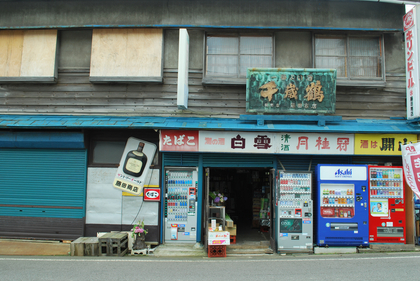DSC_3697[1]