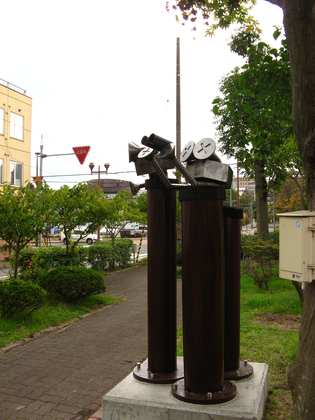 IMG_1333[1]