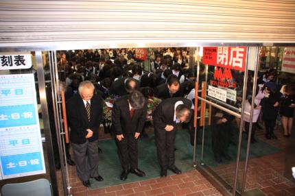 IMG_6782[1]