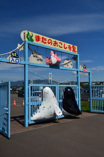D70_1918[1]