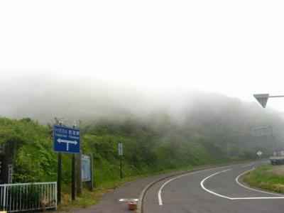 IMG_8899.jpg