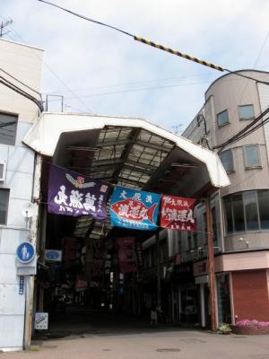 IMG_8934.jpg