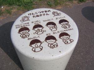 x9.jpg